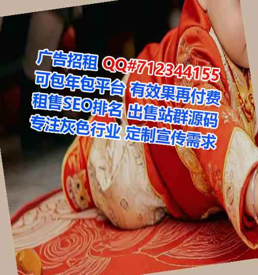 辽源借腹生子集成电路门市部